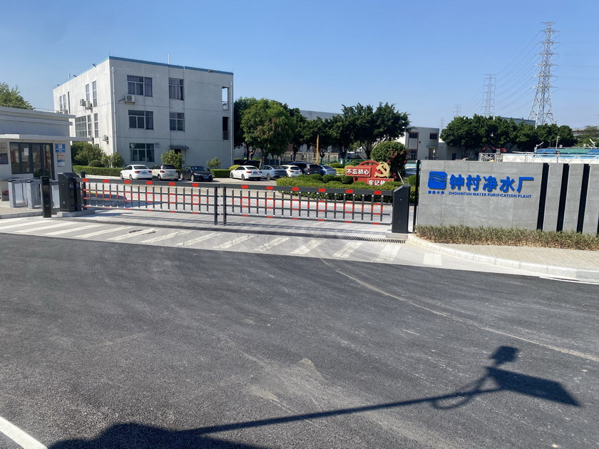 广州番禺钟村净水厂 1