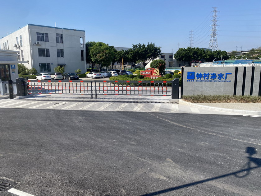 广州番禺钟村净水厂 2